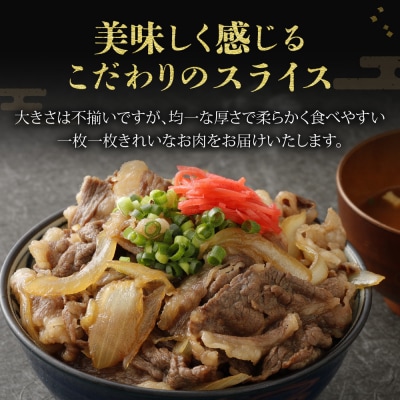 博多和牛 切り落とし 計1.6kg(400g×4パック)【伊豆丸商店】_HA0209