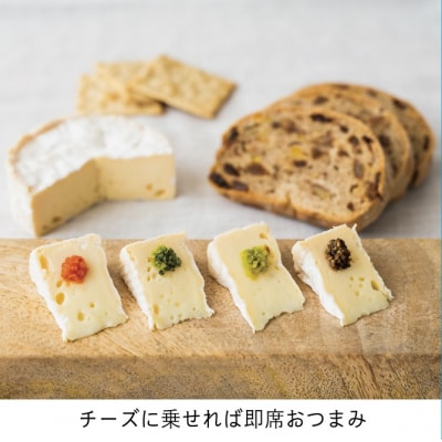 風味抜群「フミ子の生ゆず胡椒」全4色食べ比べセット　※色変更も可能【フミ子印】_HA1535