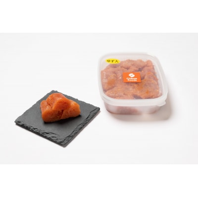 ゆず明太子(きれこ) 250g×4 【ちかえフーズ】_HA1583