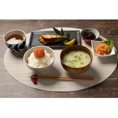 ゆず明太子(きれこ) 250g×4 【ちかえフーズ】_HA1583