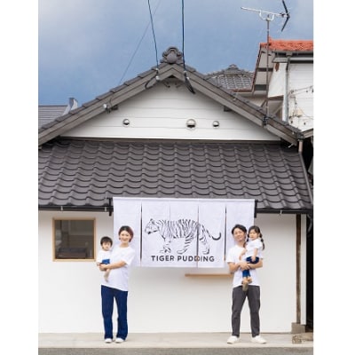 香り高いアーモンドフィナンシェ&芳ばしいヘーゼルナッツフィナンシェ　2種セット_HA1596