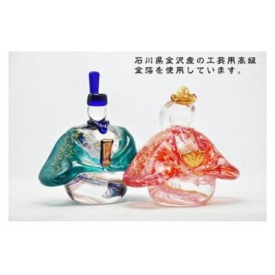 お雛様　GN-06【粋工房】_HA1642