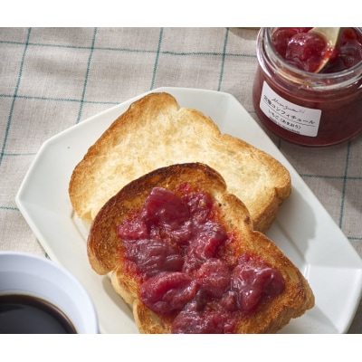 【一週間以内に発送】宗像コンフィチュール〈あまおう〉2本セット【メゾンスワロー】_HA1368