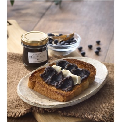 【一週間以内に発送】宗像コンフィチュールセット〈あまおう・黒豆〉【メゾンスワロー】_HA1370