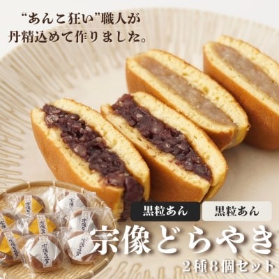 @ǂ₫ 8ZbgỷwނȂz_HA1815