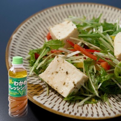 【道の駅むなかた】むなかた鶏カレー 定番メニューセット_HA1839