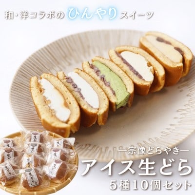 @ǂ₫uǂv10ZbgỷwނȂz_HA1816