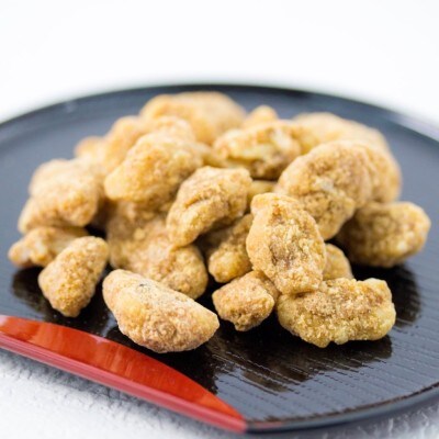 むなかた産大豆100%使用 きなこくるみ 8袋セット(計880g)【道の駅むなかた】_HA1833