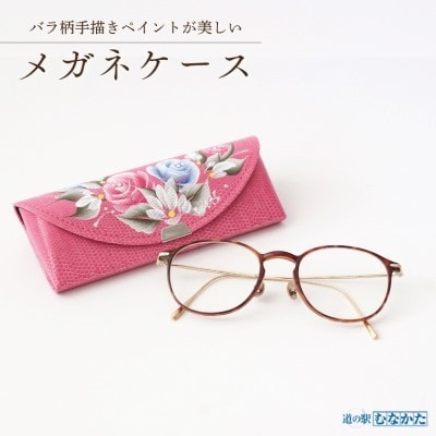 oyCg̃KlP[XỷwނȂz_HA1811