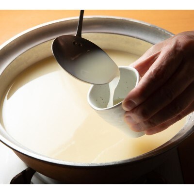 さもんじ謹製 博多水炊き よかゆずセット【博多水炊きさもんじ】_HA1768