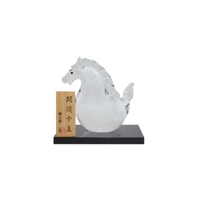 【期間限定】干支 午 白 SE-071【粋工房】_HA1873