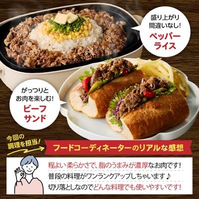 黒毛和牛 (博多和牛) 切り落とし 計4.0kg(400g×10パック)【伊豆丸商店】_HA1943
