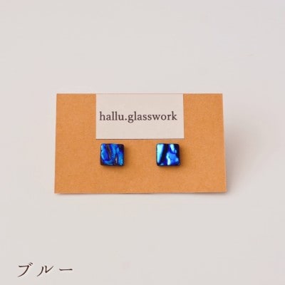 Dichroic(ダイクロ)ガラスピアス(ブルー)【道の駅むなかた】_HA1813-1C
