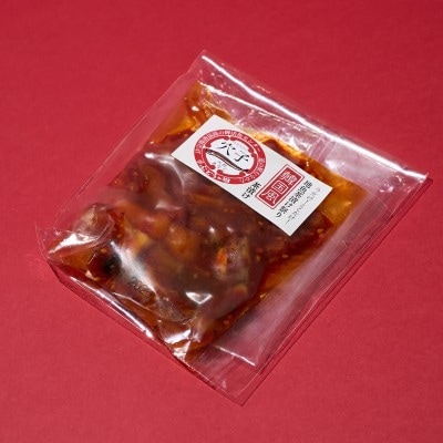 韓国風穴子茶漬け(3袋セット)【宗像漁協共同組合】_HA1728