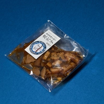 煮穴子茶漬け(3袋セット)【宗像漁協共同組合】_HA1729