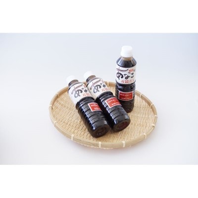 あなご万能だし3本セット【宗像漁協共同組合】_HA1733