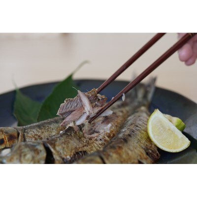 干物セット 丸干しイワシ 3匹入×3袋【宗像漁協共同組合】_HA1734