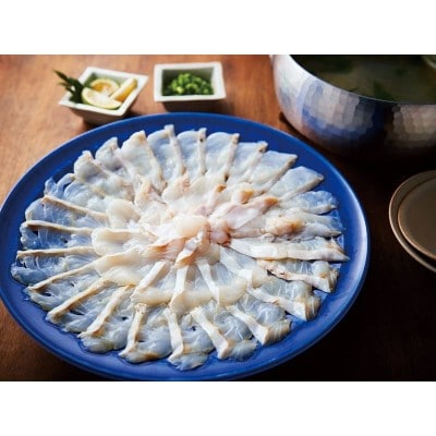 玄界灘産天然くえしゃぶ(2～3人前)【宗像漁業協同組合】_HA1930