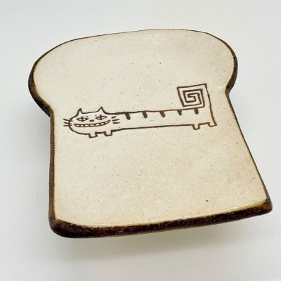 デジネコ食パンのお皿 CLASSIC -M-【716】_HA1716