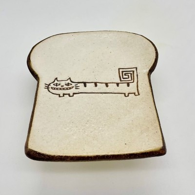 デジネコ食パンのお皿 CLASSIC -M-【716】_HA1716