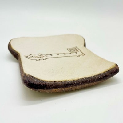 デジネコ食パンのお皿 CLASSIC -M-【716】_HA1716