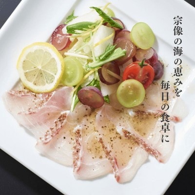 【道の駅むなかた】宗像産 天然わかめ ドレッシング×4本セット_HA1843