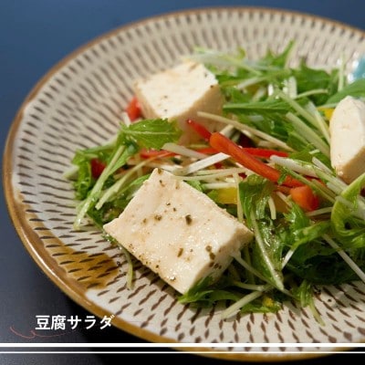 【道の駅むなかた】宗像産 天然わかめ ドレッシング×4本セット_HA1843