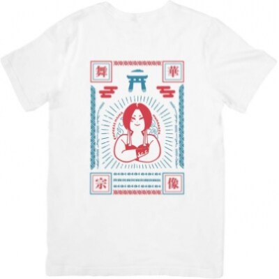 女子プロレス「スターダム」所属「舞華」選手応援Tシャツ(白)【観光創造DMOむなかた】_HA1932
