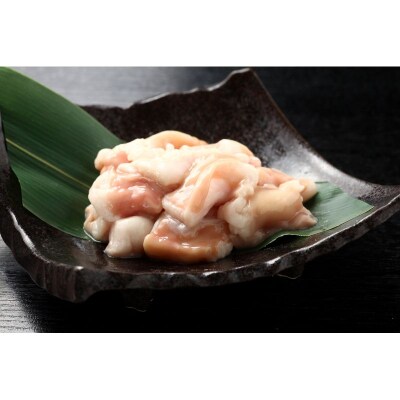 博多若杉牛もつ鍋4～5人前セット(醤油味)【株式会社Skyward】_HA1773