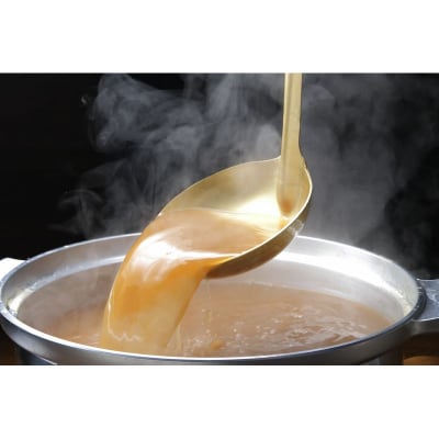 博多若杉牛もつ鍋4～5人前セット(醤油味)【株式会社Skyward】_HA1773