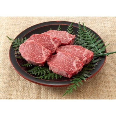 博多和牛【A4～A5ランク】ヒレステーキ 750g(150g×5枚)【木村食品】_HA1746