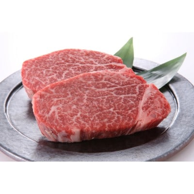 博多和牛【A4～A5ランク】ヒレステーキ 750g(150g×5枚)【木村食品】_HA1746
