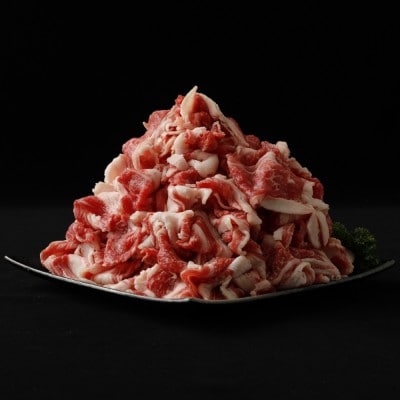 むなかた牛切り落とし2kg(400g×5パック)【伊豆丸商店】_HA1945