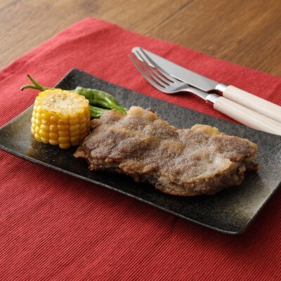 むなかた牛切り落とし2kg(200g×10パック)【伊豆丸商店】_HA1945
