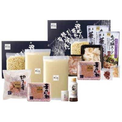 博多華味鳥 水たき・もつ鍋セット【トリゼンフーズ株式会社】_HA1948