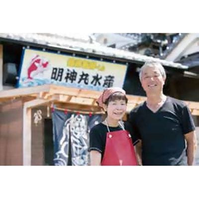 宗像の海の幸!イカのみりん干し3枚セット(1枚あたり:150g前後)_HA1782