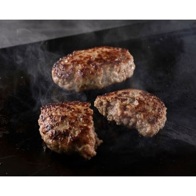 博多和牛手ごね生ハンバーグ(120g×15個)【宗像肉工房】_HA1976