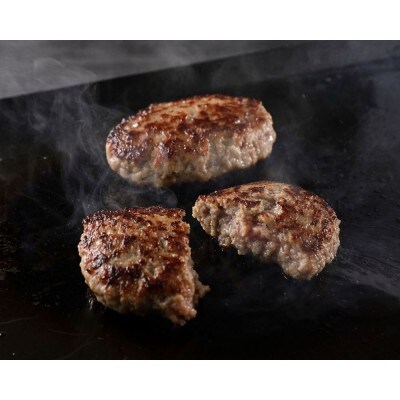 博多和牛手ごね生ハンバーグ(120g×22個)【宗像肉工房】_HA1977