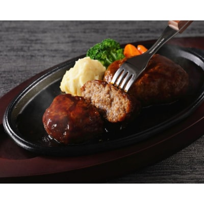 レンジで簡単!博多和牛デミグラスソース手ごねハンバーグ 150g×10個【宗像肉工房】_HA1978