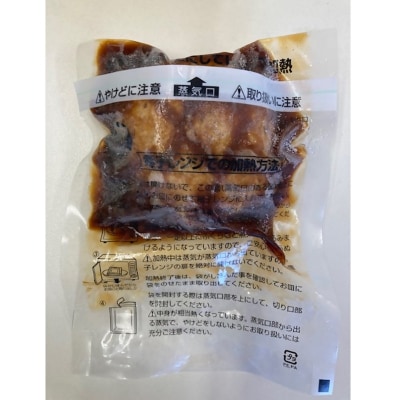 レンジで簡単!博多和牛デミグラスソース手ごねハンバーグ 150g×10個【宗像肉工房】_HA1978