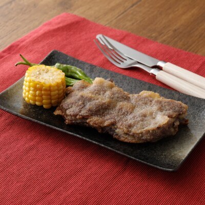 むなかた牛切り落とし600g(200g×3パック)【伊豆丸商店】_HA2046
