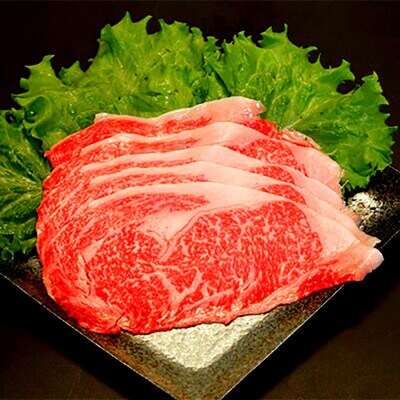 那須郡司豚&国産黒毛和牛セット　合計1300g