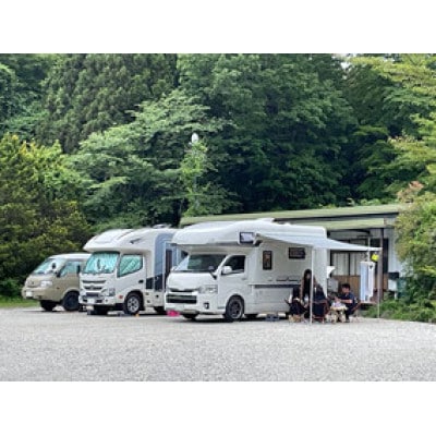 RVパーク555幸乃湯　宿泊綴り券　キャブコンまでOK