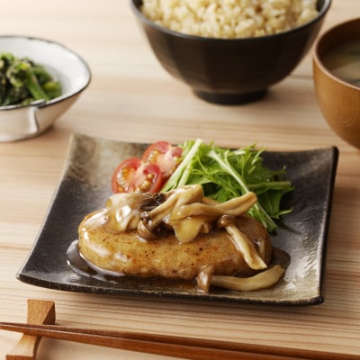 低糖質・無添加(保存料・酸化防止剤 )ヘルシーハンバーグ