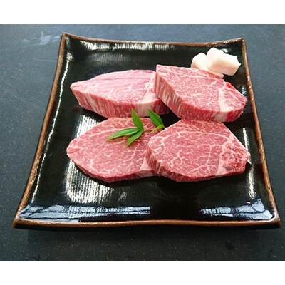 那須野ヶ原和牛 フィレステーキ480g(4人前)