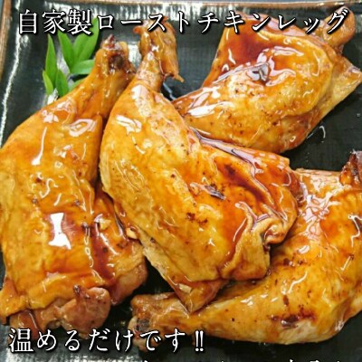 自家製加工品4種盛り合わせ(約1kg)