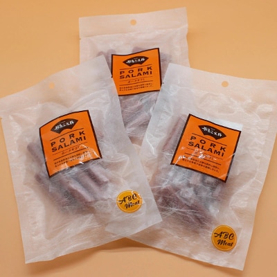 那須の牛肉、豚肉で作ったジャーキーとサラミとカレーのセット