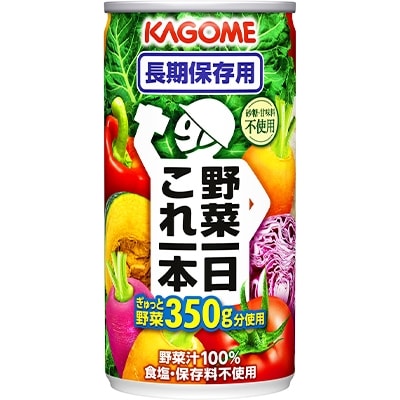 【のし付き】カゴメ　野菜一日これ一本　長期保存用　190g缶×30本