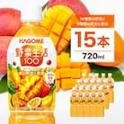 カゴメ　野菜生活100(マンゴーサラダ)720ml PET×15本