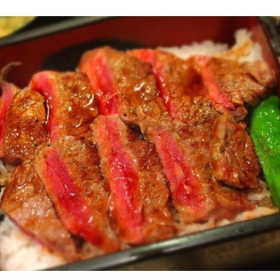 那須の後藤牛ロース ステーキ用 200g×2枚